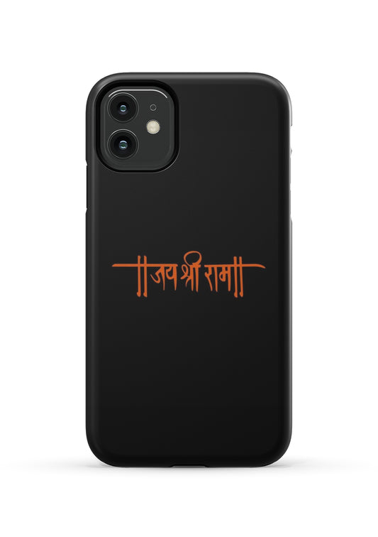 JAI SHREE RAM - HARD CASE