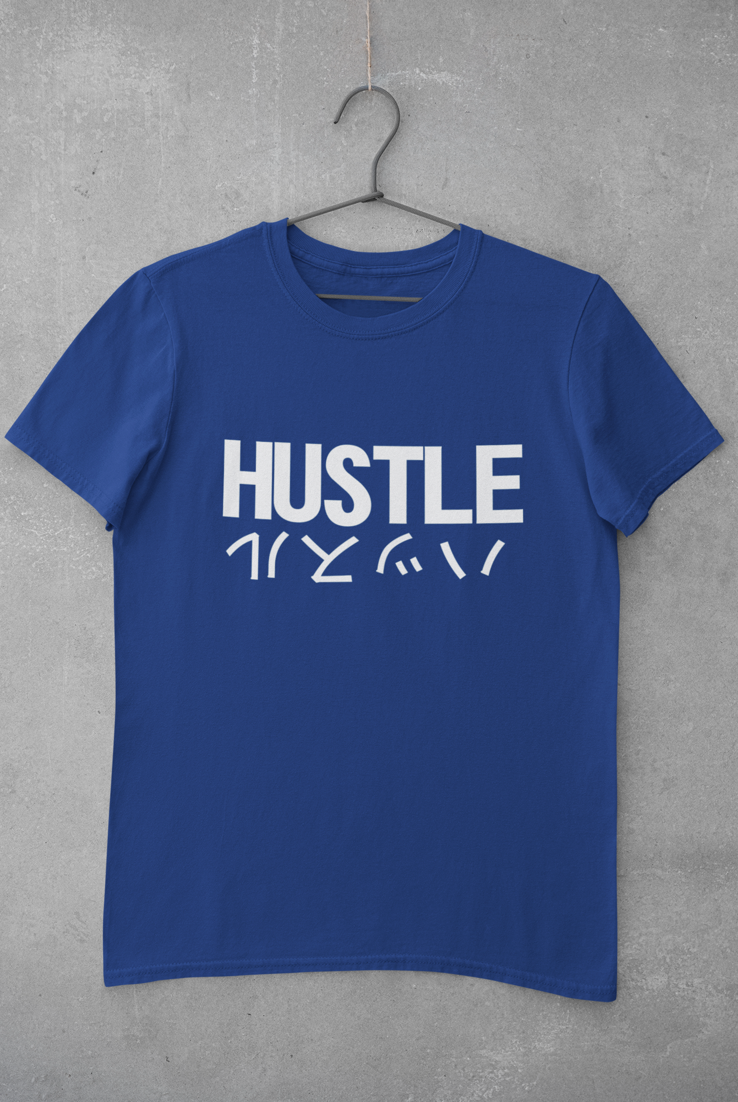 HUSTLE T-SHIRT