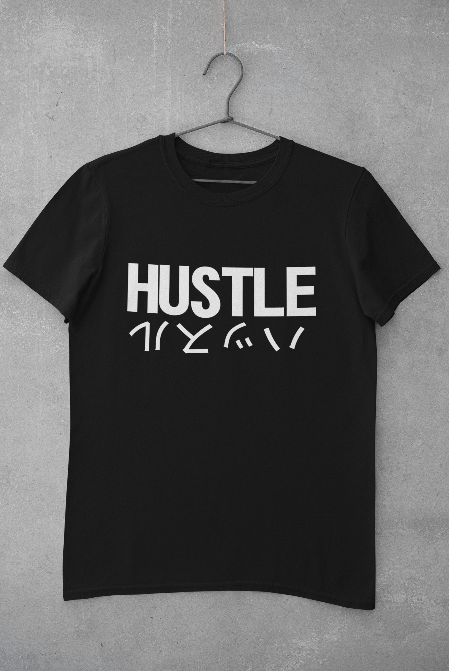 HUSTLE T-SHIRT